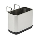 Organizador interno para pileta