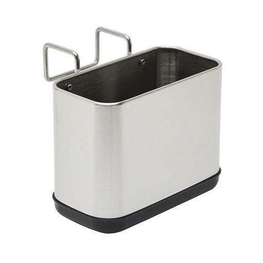 [1188] Organizador interno para pileta