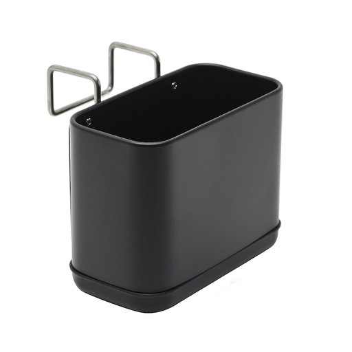 [1191] Organizador interno para pileta negro